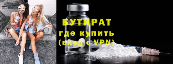 гашик Аркадак