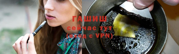 a pvp Балахна
