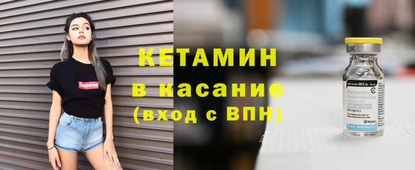 эйфоретик Баксан