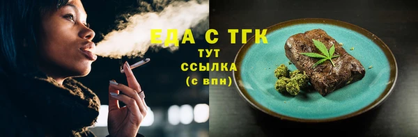 круглые Балабаново