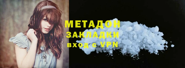 гашик Аркадак
