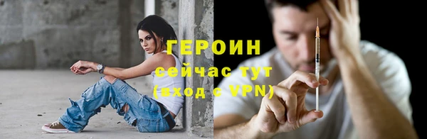 таблы Навашино