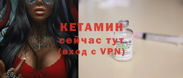 гашик Аркадак