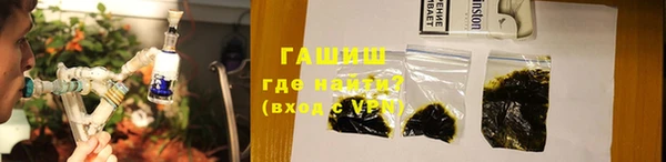 кристаллы Наволоки