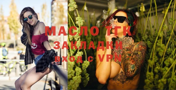 гашик Аркадак