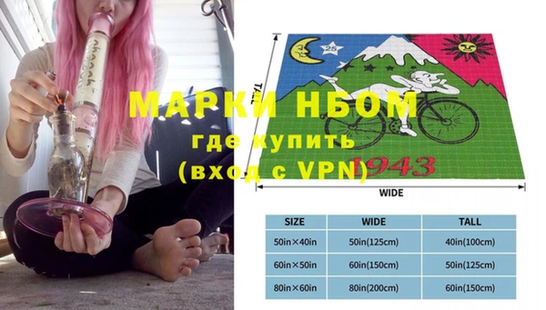 ECSTASY Алексеевка