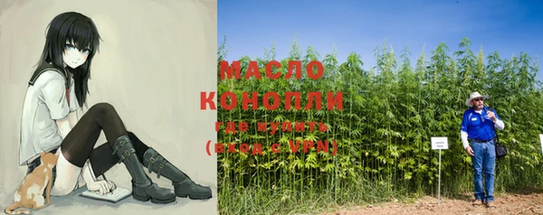 a pvp Балахна