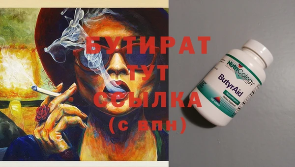 гашик Аркадак