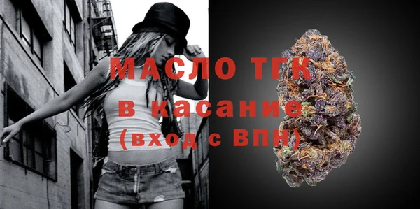 a pvp Балахна
