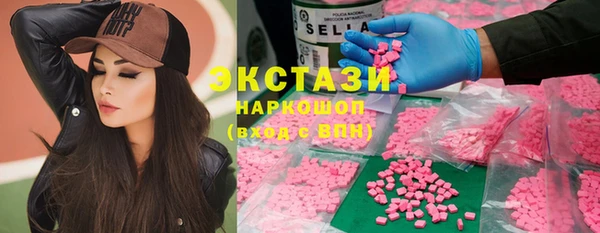 гашик Аркадак