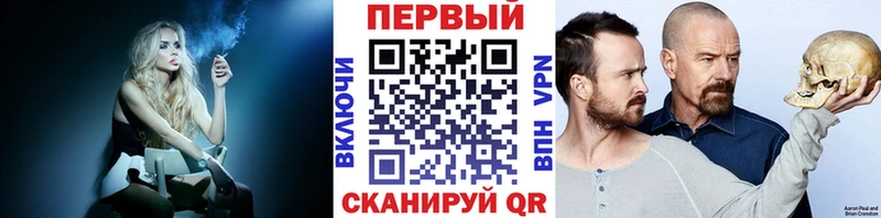 наркота  Полевской  МЕТАМФЕТАМИН винт 