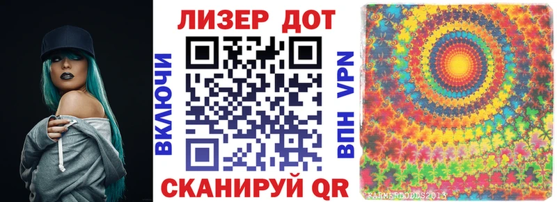 закладка  Полевской  hydra ССЫЛКА  Марки 25I-NBOMe 1500мкг 