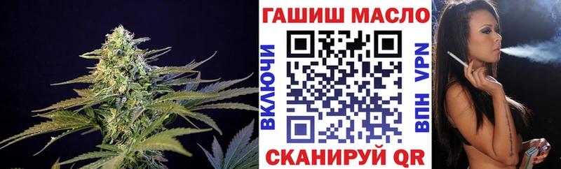 Дистиллят ТГК вейп с тгк  Полевской 